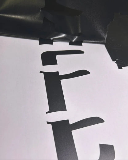 טפט-מזמור לתודה