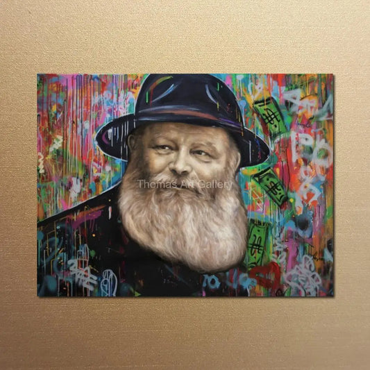 ציור קנבס – דמויות רבנים קדושים