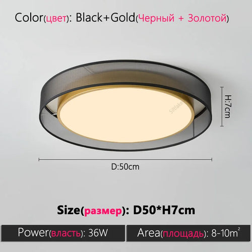 מנורת תקרה נורדית